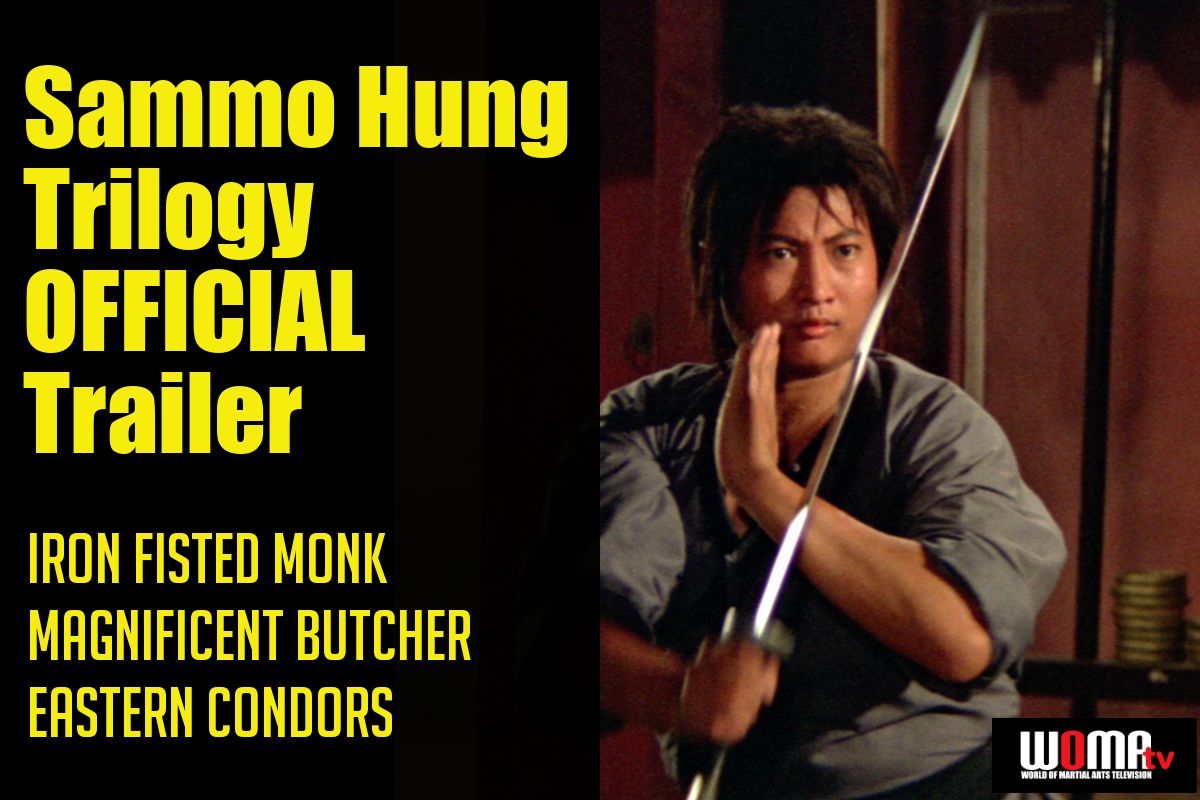 Sammo Hung Trilogy OFFICIAL Trailer
