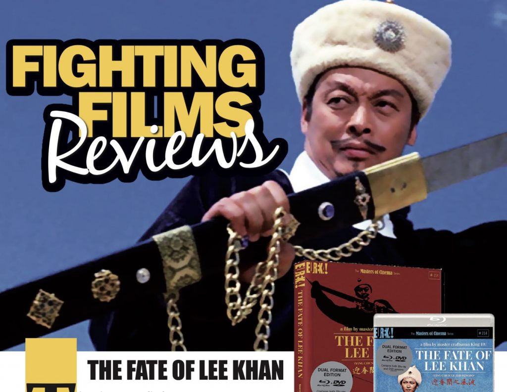 Fighting Films