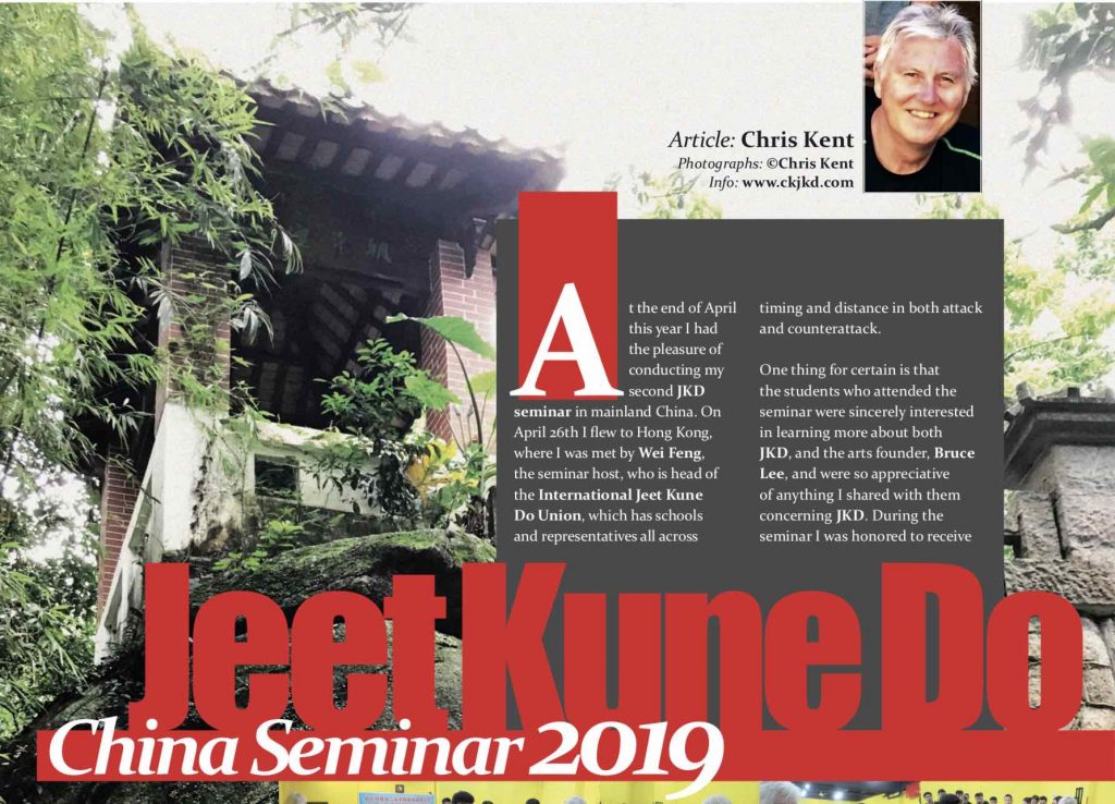 JKD Seminar